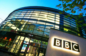 BBC, Leeds